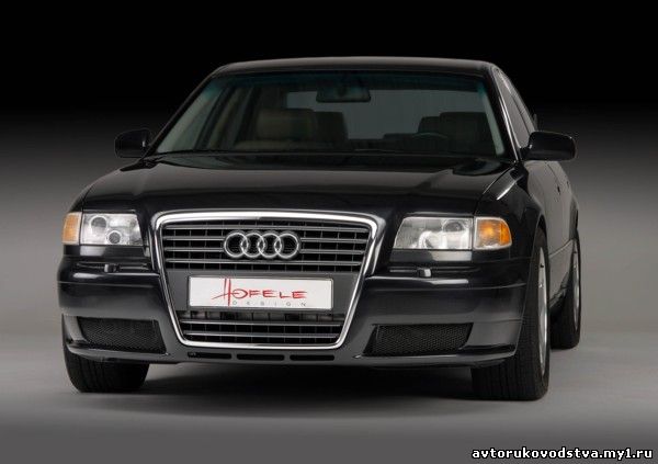        8 (Audi A8)