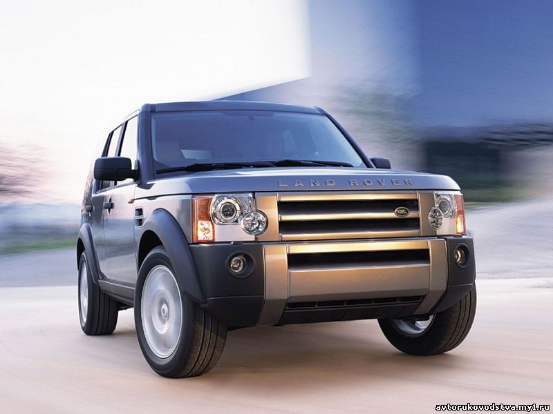 Руководство по ремонту и эксплуатации Land Rover Discovery 3